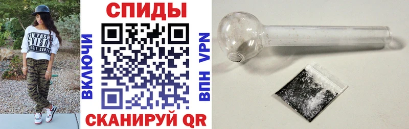 Amphetamine 98%  Лыткарино 
