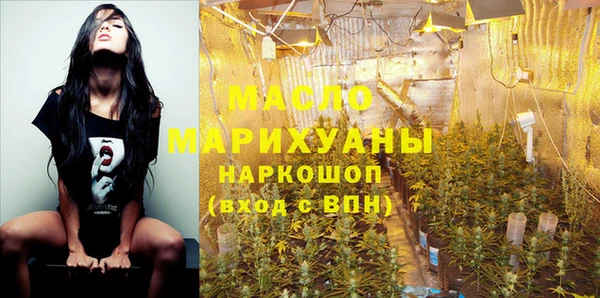 ешки Белоозёрский