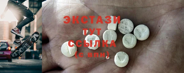 дистиллят марихуана Ростов