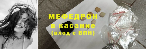 дистиллят марихуана Ростов
