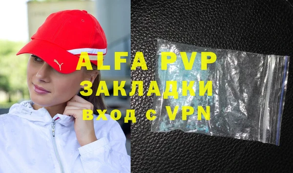 дмт Балабаново