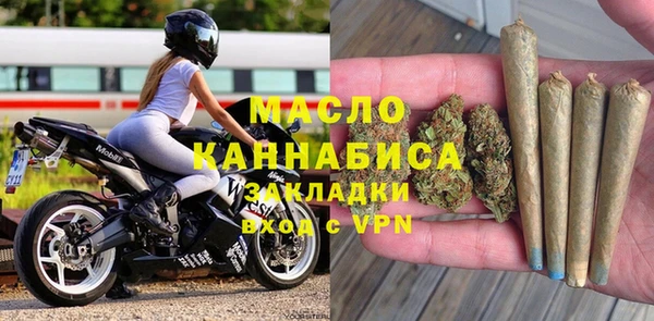 дмт Баксан