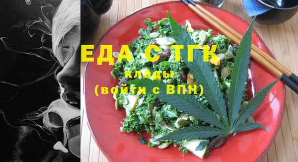 ешки Белоозёрский
