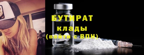ешки Белоозёрский