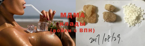 ешки Белоозёрский