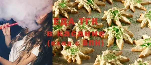 ешки Белоозёрский