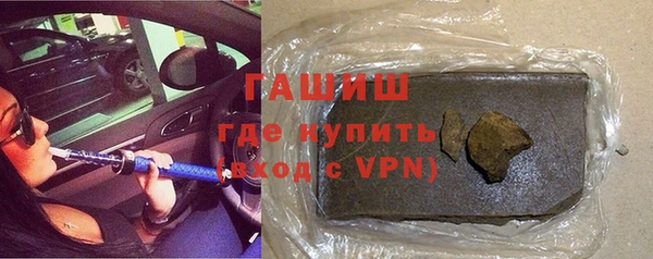 гидра Россошь