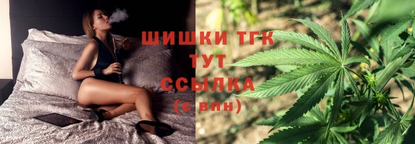 ешки Белоозёрский