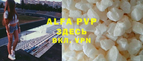 ешки Белоозёрский