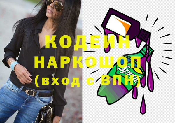 ешки Белоозёрский