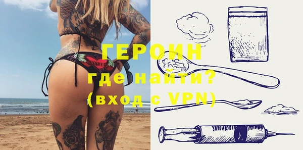 ешки Белоозёрский