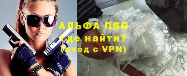 ешки Белоозёрский