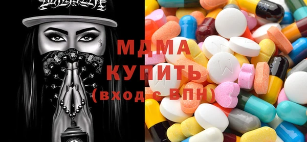 ешки Белоозёрский