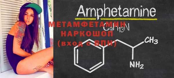 гашишное масло Беломорск