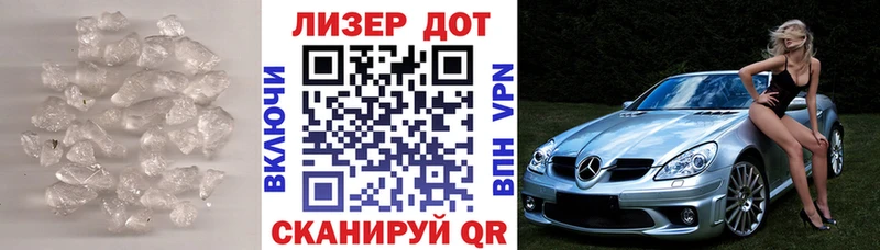 где купить   Лыткарино  LSD-25 экстази кислота 