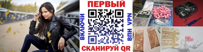 Первитин витя  купить   ОМГ ОМГ зеркало  Лыткарино 